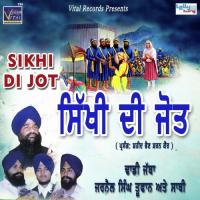 Oho Raula Paunde Ne Jarnail Singh,Dhadhi Jatha,Sathi,Toofan Song Download Mp3