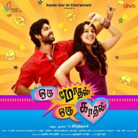 Kalangathe Nanba Velmurugan Song Download Mp3