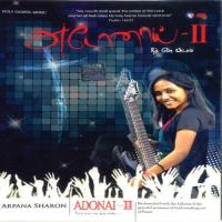 Nithiya Samaadhanathaal Arpana Sharon Song Download Mp3