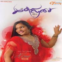 Yeasu Oruvarae Hemi Williams Song Download Mp3