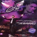 Endhan Nanbanae Pastor John Jebaraj Song Download Mp3