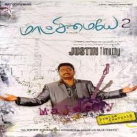 Paralogamae Ummai Pastor S Justin Timothy Song Download Mp3