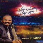 Yehova Shalom Bishop K Jacob Song Download Mp3