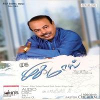 Vaasal Nanae J Mahithab Song Download Mp3