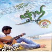 Manushanai Nambuvathai Kipson Samuel Song Download Mp3