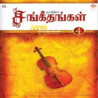 Prayer - Kartharudaiya Namathirkku Eva Anurag Vincent Song Download Mp3