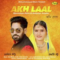 Desi Jatt Manmohan Sidhu Song Download Mp3