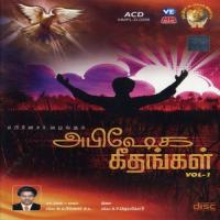 Singaaramana Yesuvai Ebenezer Justin Song Download Mp3