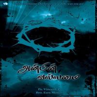 Nadakkum Pathaiyai Vincent Song Download Mp3