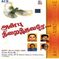 Paareer Arunodhayam Viyasar S Lawrence Song Download Mp3