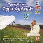 Veru Oru Aasai Father S J Berchmans Song Download Mp3