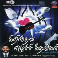 Varuvaar Varuvaar Yesu Eva S A Michael Song Download Mp3