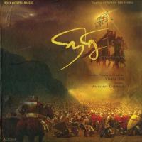 Magaththuva Rajan Rev Francis Thangadurai Song Download Mp3