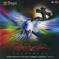 Kalvari Nayagan Various Artists Song Download Mp3