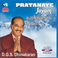 Aanandhame Paramanandhame Paul Dhinakaran Song Download Mp3