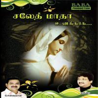 En Salethu Annaiyin 2 Jeni Song Download Mp3