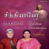 Suvamikku Yen Indha Paadu Saaraal Martin Song Download Mp3