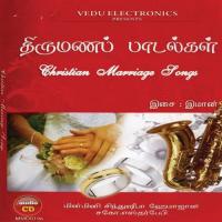 Wedding March Jolly Abraham,Minmini,Sindhu,Sheeba Song Download Mp3