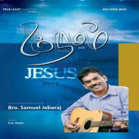 Thudhigalin Maththiyile Samuel Jebaraj Song Download Mp3