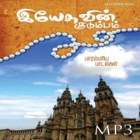 Kalvaari Anbai Mano Song Download Mp3