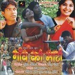 Zamane Ki Nazron Se Raju Anand,Surabhi Song Download Mp3