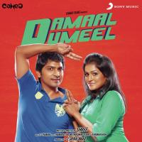 Dumeel Usha Uthup Song Download Mp3