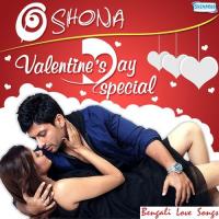 Ajo Moner Guitar (From "Chaal") Sujoy Bhowmik Song Download Mp3