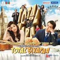 Nahin Maloom Ali Zafar,Fariha Parvaiz Song Download Mp3