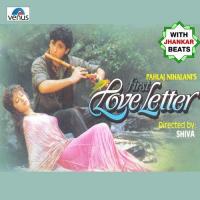 Jab Se Mile Naina (Male Version) - JB S.P. Balasubrahmanyam Song Download Mp3