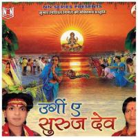 Bola Kable Bhai Mansa Puribu Dhanlal Yadav Song Download Mp3