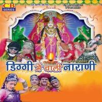 Thumka Su Nache Byan Gokul Sharma Song Download Mp3