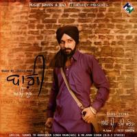 Baggi Lovely Noor Song Download Mp3