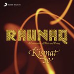 Kismat Se Shreya Ghoshal Song Download Mp3