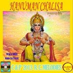 Hanuman Chalisa Robin Chatterjee Song Download Mp3