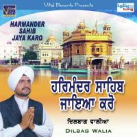 Bande Jap Lai Guran Da Naam Dilbag Walia Song Download Mp3