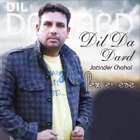 Babul Jatinder Chahal Song Download Mp3