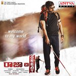 Naake Ne Nachesthunna Sameera Bharadwaj,M.L. Shruthi Song Download Mp3