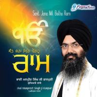 Ram Naam Gun Bhai Manpreet Singh Ji Kanpuri Song Download Mp3