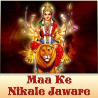 Saj Gaye Bholenath Ku Rupali Janghel Song Download Mp3