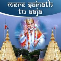 Nachungi Gaungi Swarna Diwakar Song Download Mp3