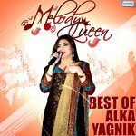 Sajan Tu Meri Baat (From "Muqadama") Alka Yagnik Song Download Mp3