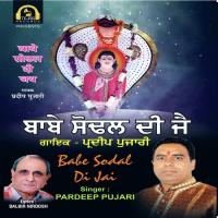 Babe Sodal Di Jai Pa Song Download Mp3