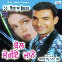 Chad De Peni Daru Ha Song Download Mp3