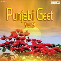 Kadhan Roomal Bhul Gaie Hardev Kaur Sidhu,Gurcharan Singh Nagi Song Download Mp3