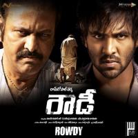 Mangalyam Srikanth Song Download Mp3