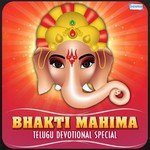 Venkatachala Nilayam (From "Tanmayatvam Vol. 1") Sri Ram Kaushik Song Download Mp3