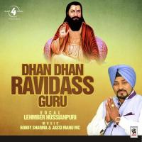 Naam Di Rangan Bhai Harjinder Singh Ji Srinagar Wale,Bhai Maninder Singh Song Download Mp3