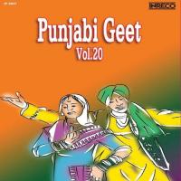 Khul Gia Aaaj Bok Chhare Da Gurdev Kaur,Jaswant Billa Song Download Mp3