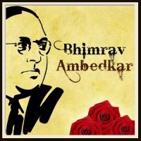 Majhya Bhimachya Sushma Devi Song Download Mp3