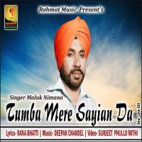 Tumba Mere Sayian Da Maluk Nimana Song Download Mp3